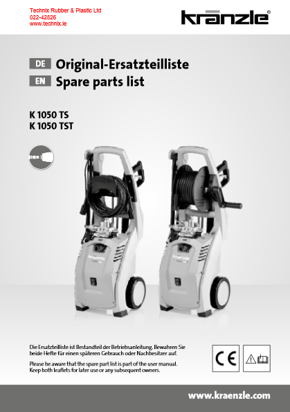 Kranzle K1050 Parts List