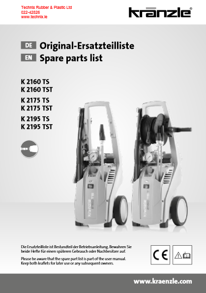 Kranzle K2160 Parts List